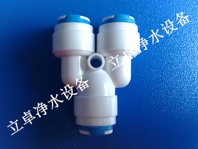 溢生家用電解水機(jī) 智享健康生活，讓每一滴堿性水都充滿科技